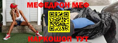 кокаин колумбия Краснодар