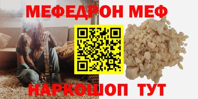 кокаин колумбия Краснодар