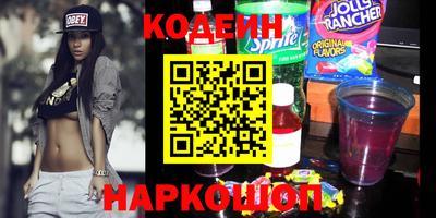 крисы Краснознаменск