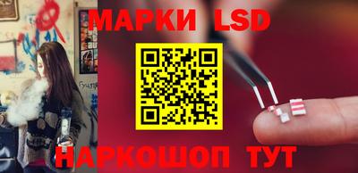 крисы Краснознаменск