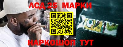 ALPHA PVP Краснокаменск