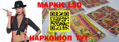 ALPHA PVP Краснокаменск