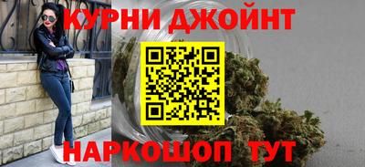 крисы Краснознаменск