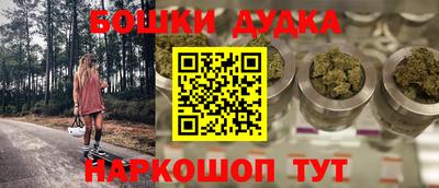 ALPHA PVP Краснокаменск