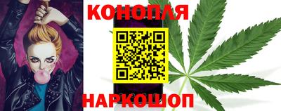 ALPHA PVP Краснокаменск