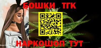 кокаин колумбия Краснодар
