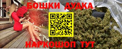 ALPHA PVP Краснокаменск