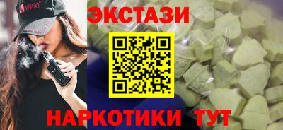 кокаин колумбия Краснодар
