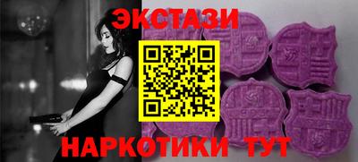 крисы Краснознаменск