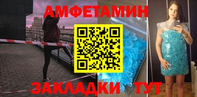 кокаин колумбия Краснодар