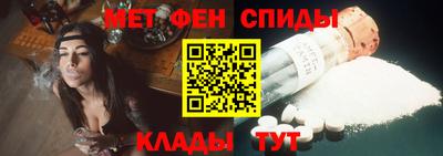 кокаин колумбия Краснодар