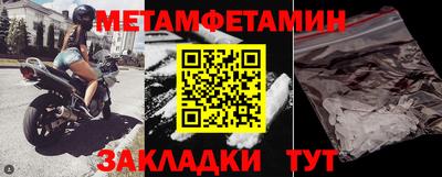 кокаин колумбия Краснодар