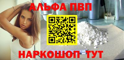 кокаин колумбия Краснодар