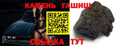 кокаин колумбия Краснодар
