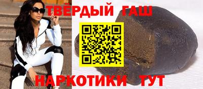 кокаин колумбия Краснодар